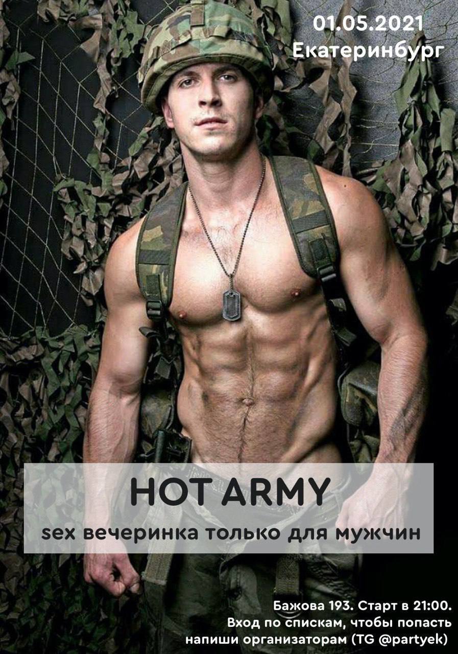 Army men sexy
