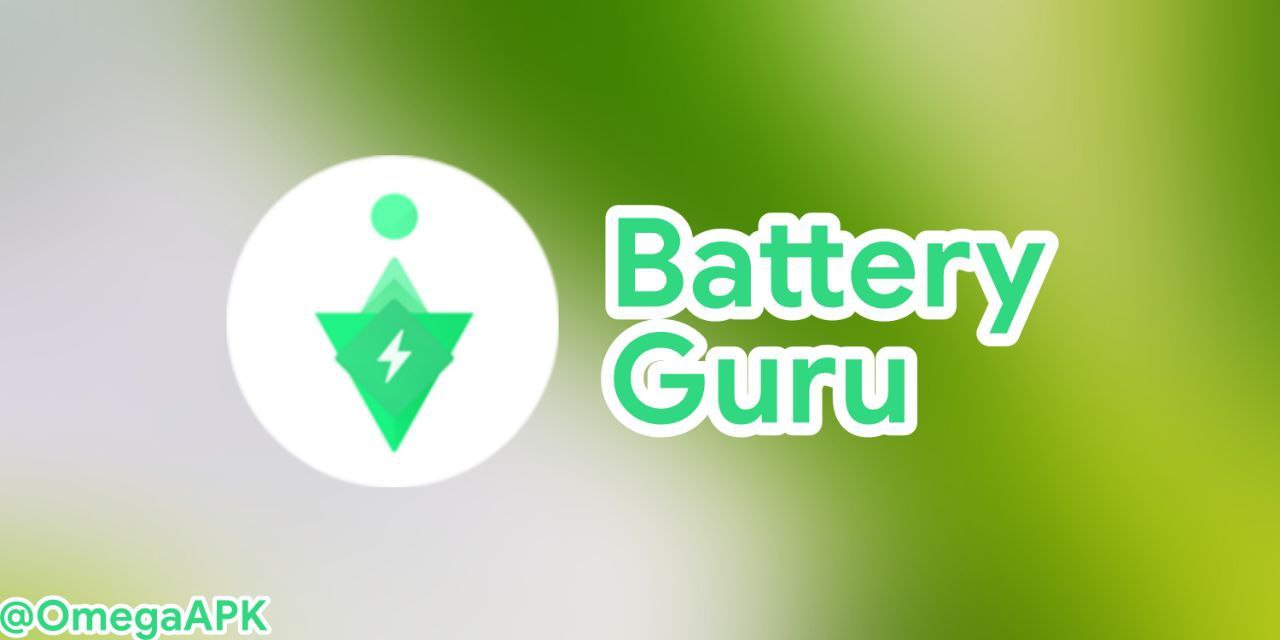 Guru battery