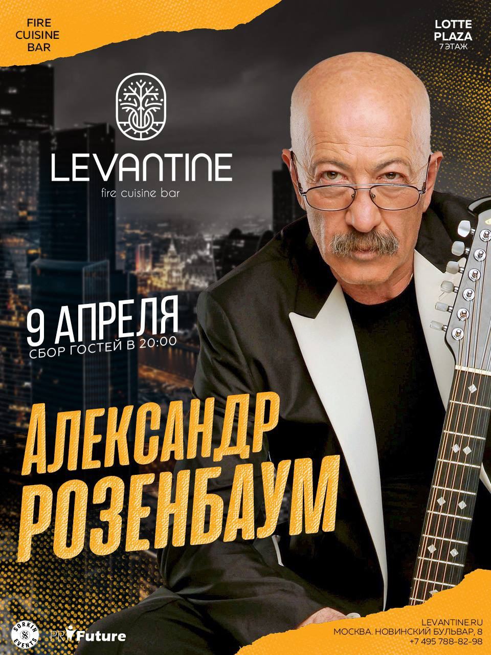 Неборщи канал