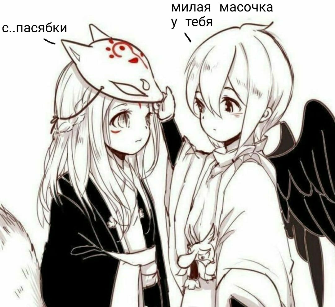 Публикация #737 — 🌸Мне бы Тяночку🌸 - Пикчи (@pizdanomer1)