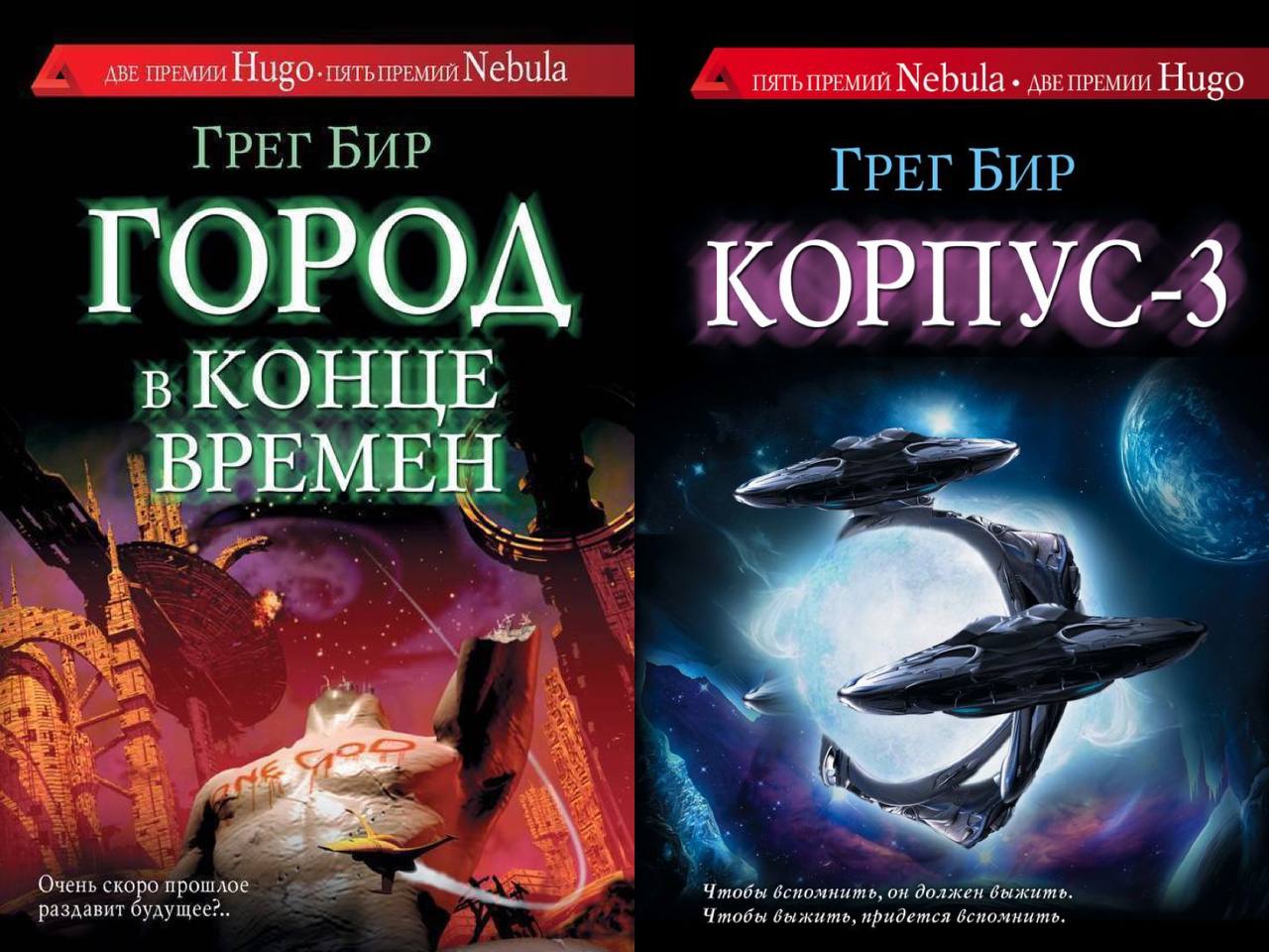 книга фантастика фанфиков фото 64